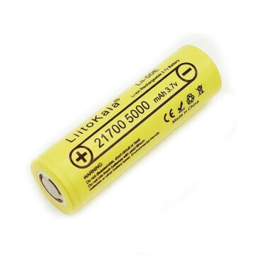 LiitoKala Lii-50E 21700 5000mAh 3.7V 5C Rechargeable Battery (1pcs）