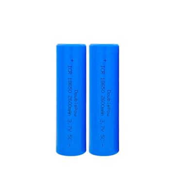 Doublepow 18650 3.7v 2600mAh Lithium Rechargeable Battery  (2pcs）
