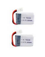 3.7V 220mAh 20C Lipo Battery 702025 For X4 X11 X13 RC Quadcopter（2 pcs）