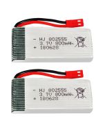 3.7V 800mAh 25C Lipo Battery 802555 For F181/F163/H12C RC Quadcopter(2 pcs) 