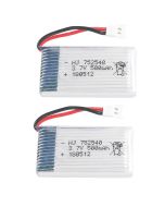 3.7V 500mAh 25C Lipo Battery 752540 For RC Quadcopter (2pcs)