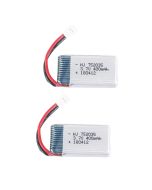 3.7V 400mAh 20C 752035 Lipo Battery For RC Quadcopter (2 PCS)