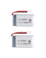 3.7V 852540 650mAh 25C  Lipo Battery For X5C X5SW RC Quadcopter (2 PCS) 