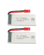 3.7V 900mAh 25C 752560 Lipo Battery For RC Quadcopter (2pcs)