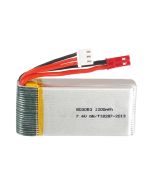 7.4V 1200mAh 30C Lipo Battery 803063 For X101 X102 RC Quadcopter